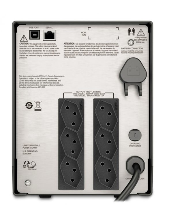 SMC1000I-BR Traseira